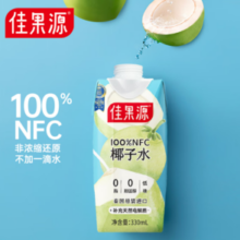 非浓缩还原！Goodfarmer 佳农 佳果源 泰国原装进口 NFC椰子水 330mL*12瓶