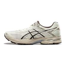 88VIP：ASICS 亚瑟士 GEL-FLUX 4 男子跑步鞋 减震回弹 耐磨透气舒适