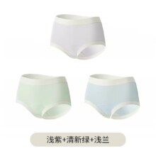 马克华菲 莱赛尔女士内裤 3条