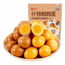 良品铺子 什锦鹌鹑蛋卤蛋 小包装64颗 铁蛋即食盐焗卤味 网红休闲小吃
