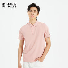 利郎 轻时尚POLO衫男 100﹪涤纶凉感针织短袖 粉红 3XL (185)