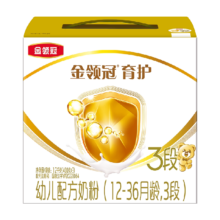 伊利金领冠 育护3段 奶粉 1-3岁 1200g