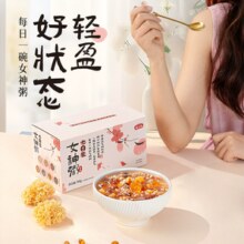 粗细搭配，营养更均衡！燕之坊 七日女神粥 700g