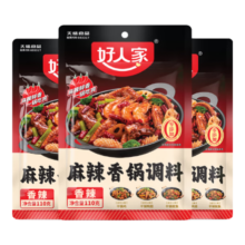 PLUS会员：好人家 麻辣香锅调味料 110g*3