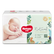 HUGGIES 好奇 森林密语婴儿纸尿裤拉拉裤 NB60*2包 清新透气
