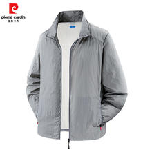 皮尔卡丹（pierre cardin）男士UPF50+冰丝防晒衣