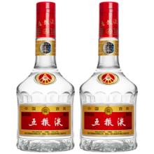 微信小程序、PLUS会员：五粮液 普五第七代 52° 浓香型 500ml 2瓶