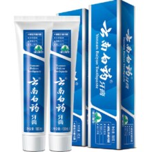 88VIP：云南白药 牙膏 经典系列 牙膏 留兰香型 180g*2支