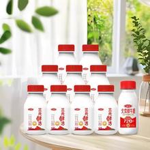 三元 鲜活低温牛奶200ml*9瓶+72度北京鲜牛奶240ml*1瓶（共2040ml