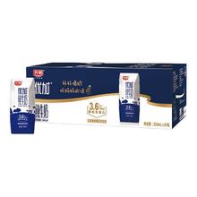 光明 优加 3.6g乳蛋白纯牛奶 200ml*24盒