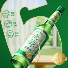 六神 花露水 经典玻瓶款 经典原香 195ml*2