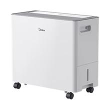 限移动端、京东百亿补贴：美的 25L/天 除湿机