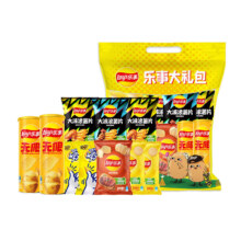 乐事 薯片大礼包578g （20件+赠针织包＊2）
