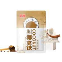 南国 生椰拿铁 速溶咖啡 330g袋装 独立22小袋