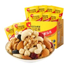 洽洽 小黄袋每日坚果礼盒 混合坚果干果 175g 7日装