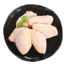 上鲜鸡翅中 净重3斤 特大号鸡翅中出口级 烤翅鸡中翅鸡肉生鲜烧烤食材