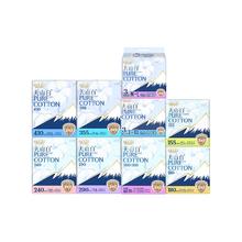 淘金币可用：淘淘氧棉 天山白 护翼护垫+日用体验装 共82片