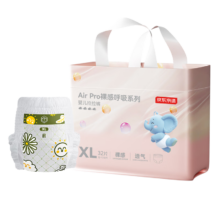 京东京造 Air Pro 裸感呼吸 拉拉裤 XL码 32片