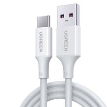 绿联 US303 Type-C 66W 数据线 PVC 0.25m 白色