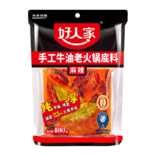 再降价、88VIP：好人家 手工牛油老火锅底料 400g