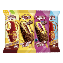 伊利 巧乐兹 冰淇淋 四个圈 雪糕 脆皮巧克力冰棒 40支