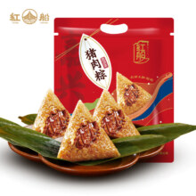 红船 鲜肉粽子 160g×3只