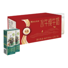 西江 纯牛奶 4.1g蛋白质 苗条装 200g×20盒