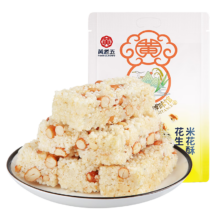 黄老五 米花酥 300g 原味 传统糕点 四川特产