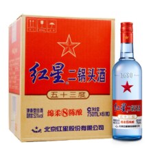 Erguotou 红星二锅头 蓝瓶绵柔8 53° 清香型 750ml 6瓶