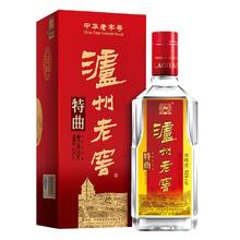 淘金币156.7元、今日必买：泸州老窖 特曲 52度 浓香型白酒 375ml*1瓶