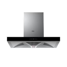 国家补贴：海尔 CXW-219-E900T3S 顶吸式吸油烟机