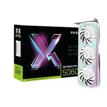 索泰 RTX 5060Ti 8G XGAMING OC 电脑电竞游戏显卡
