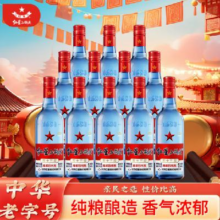红星二锅头 蓝瓶绵柔8陈酿 清香型白酒 53度 500ml*12瓶