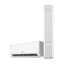 PLUS：Haier 海尔 小红花套系 空调套装 1.5匹挂机 3匹柜机 新一级变频冷暖 纯铜管AI节能