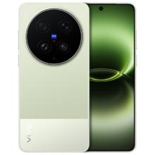 vivo X300 Ultra 手机 胶片绿 16+1T