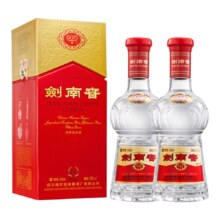 剑南春 水晶剑 52° 浓香型白酒 558ml×2瓶