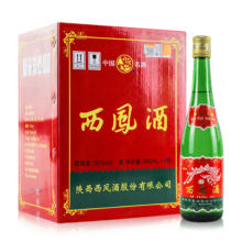 西凤 绿瓶省外版 55° 凤香型白酒 9瓶 500ml