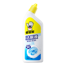 老管家 马桶清洁灵 500ml 洁厕剂