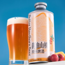 金星啤酒网红同款！星谷 霜城精酿 黄油山楂风味啤酒750mL*2桶