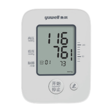 Yuwell 鱼跃 YE660A 上臂式电子血压计 医院款语音