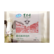 东来顺 内蒙古羔羊原切羊肉片 1斤装 清真火锅食材