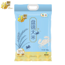 福临门 东北大米 盘锦大米 20斤