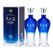洋河 天之蓝 52° 浓香型白酒 520ml×2瓶