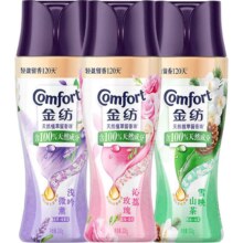 金纺 心情香氛护衣留香珠 爆香珠珠 持久留香 200g*2瓶