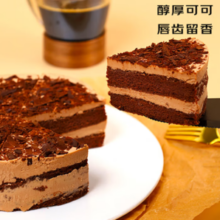 爆款慕斯蛋糕！：鲜京采 黑巧酪酪香脆慕斯 6寸 420g