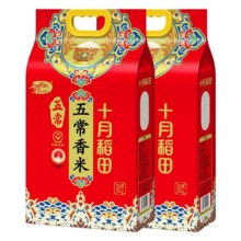 闭眼买、再降价：十月稻田 五常香米 5kg*2袋 东北大米