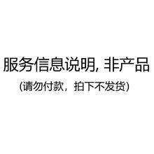 恒洁 Y55轻颜款 花洒套装 360mm置物大平台 极光银