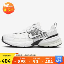 耐克 NIKE V2K RUN 运动鞋 HF5342-100 白黑 37.5