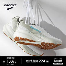BROOKS Glycerin StealthFit 甘油22贴合跑鞋男女款