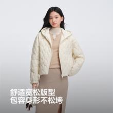 波司登 2025女士宽松休闲菱形绗线连帽短款保暖轻薄羽绒服外套